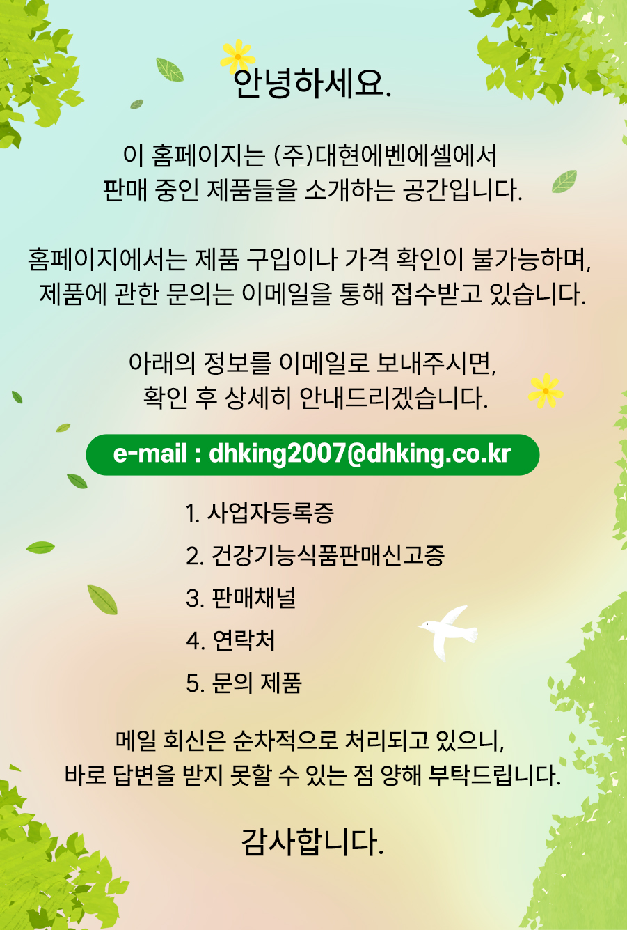 b3061108bdeabe01b33af6c7fc09e999_1743557679_958.jpg