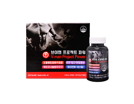 제품명