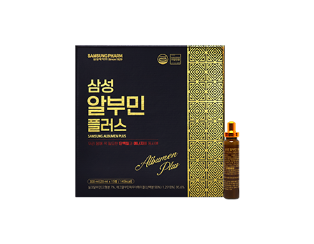[삼성제약]삼성알부민플러스