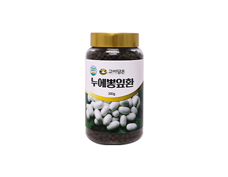제품명