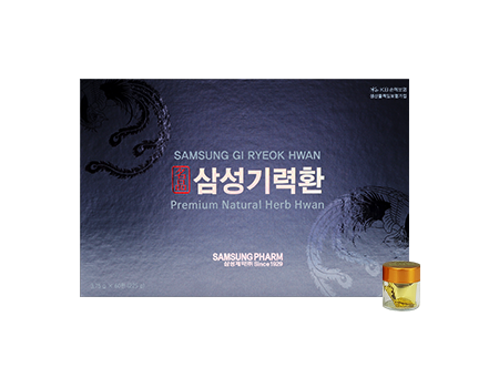 [삼성제약]삼성기력환