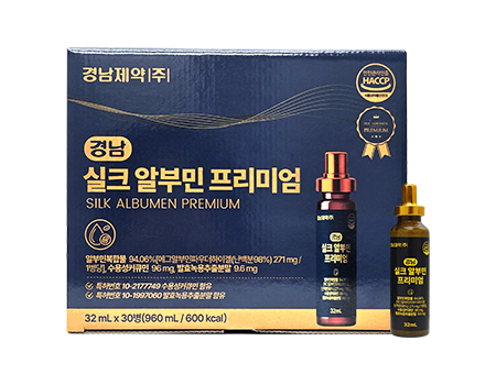 [경남제약(주)]실크알부민프리미엄