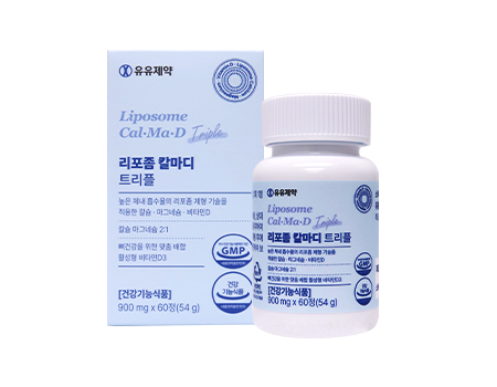 [유유제약]리포좀 칼마디 트리플