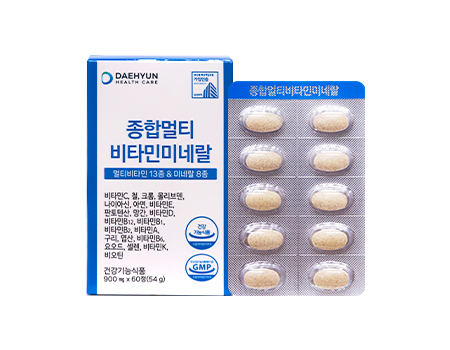 제품명