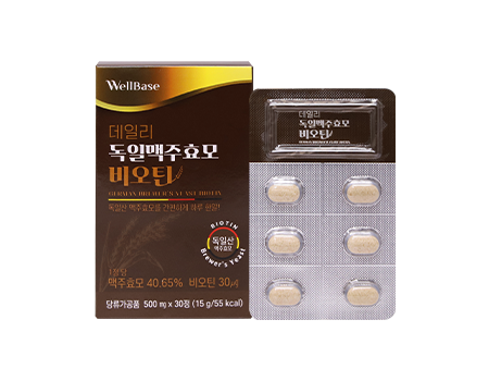 제품명