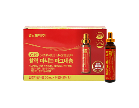 [경남제약]활력 마시는 마그네슘