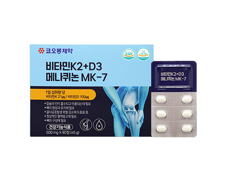 [코오롱제약]비타민K2+D3메나퀴논MK-7